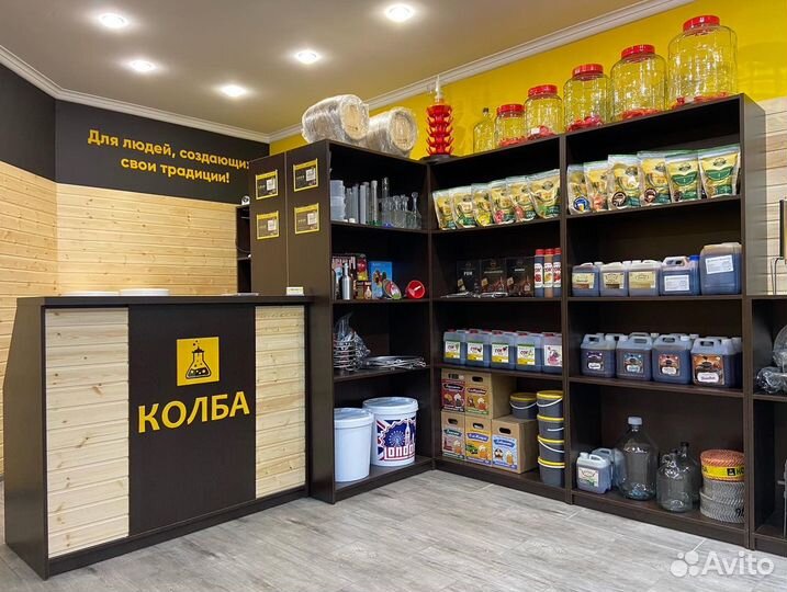 Чиллер противоточный