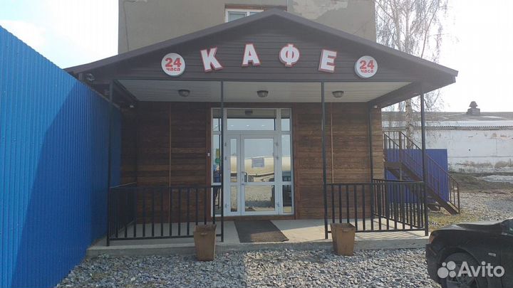 Кухонный работник