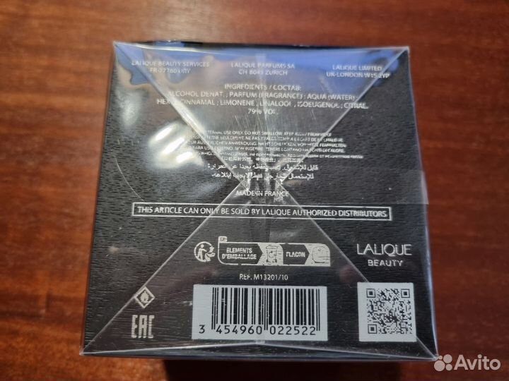 Туалетная вода Encre Noire