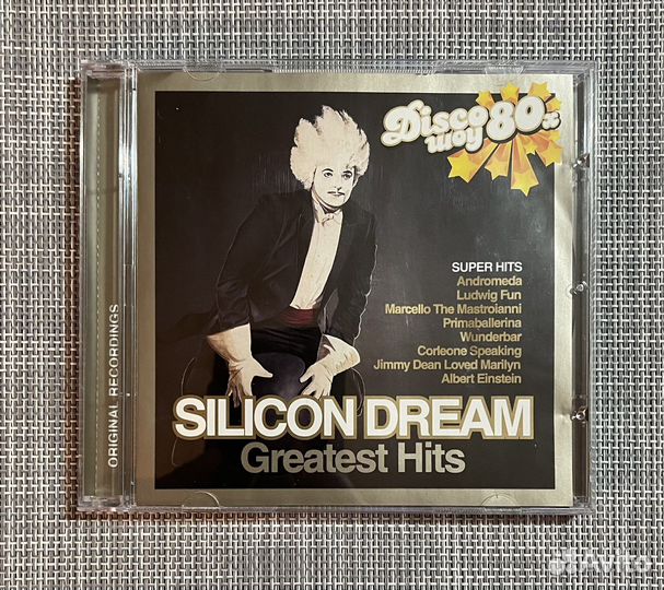 Silicon Dream - Greatest Hits CD Rus