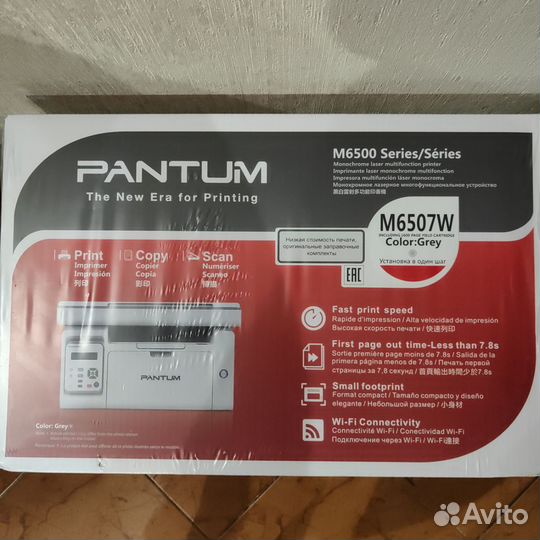 Мфу pantum m6507w