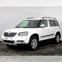 Skoda Yeti 1.6 MT, 2014, 150 128 км, с пробегом, цена 1 150 000 руб.