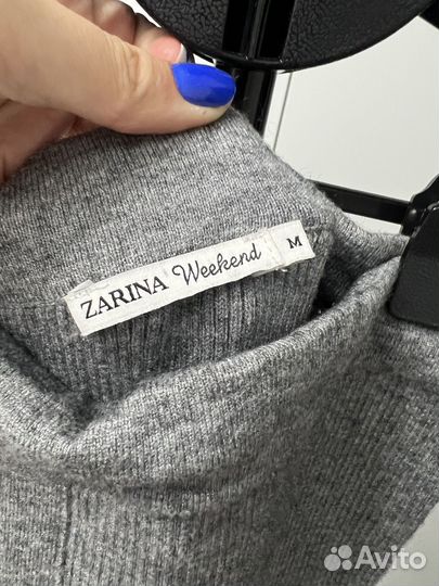 Юбка длинная Zarina