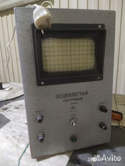Осциллограф