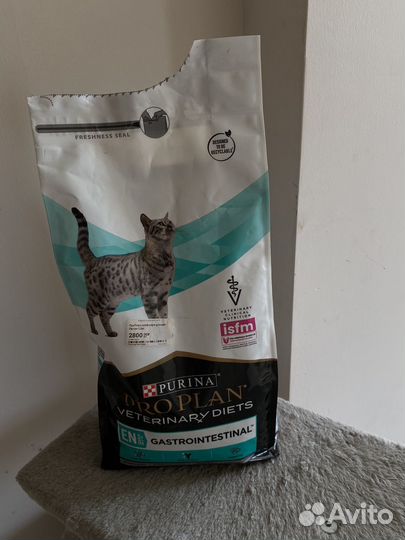 Корм сухой для кошек proplan gastrointestinal