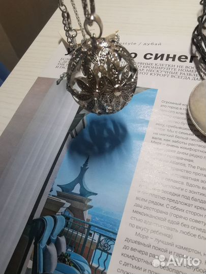 Браслеты и подвески