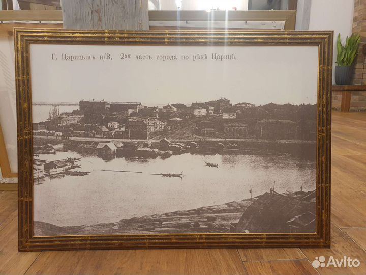 Картины Царицина печать на холсте