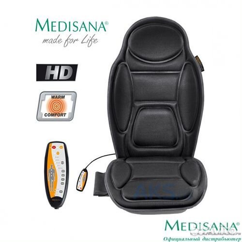 Массажная накидка Medisana