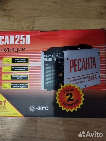 Сварочный инвертор ресанта саи 220