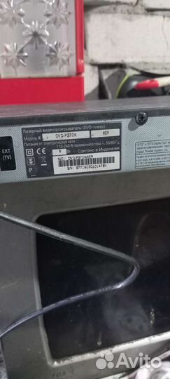 Dvd проигрыватель samsung