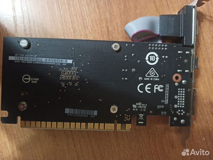 Видеокарта MSI GeForce GT 710 1GD3H LP