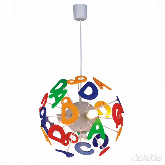 Светильник подвесной