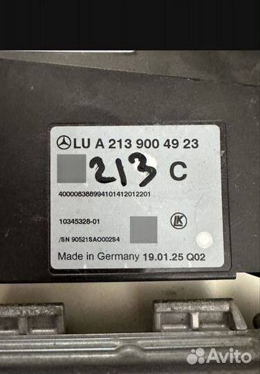 Мерседес W213 M264 фбс4 Комплект FBS4