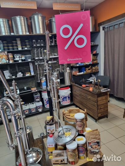 Пробка камю (корковая) 27*19,5 мм