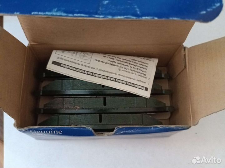 Колодки тормозные зад. Chevrolet Epica (96496763)