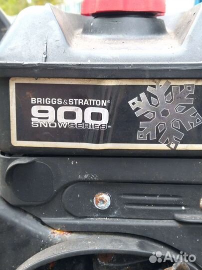 Снегауборшик