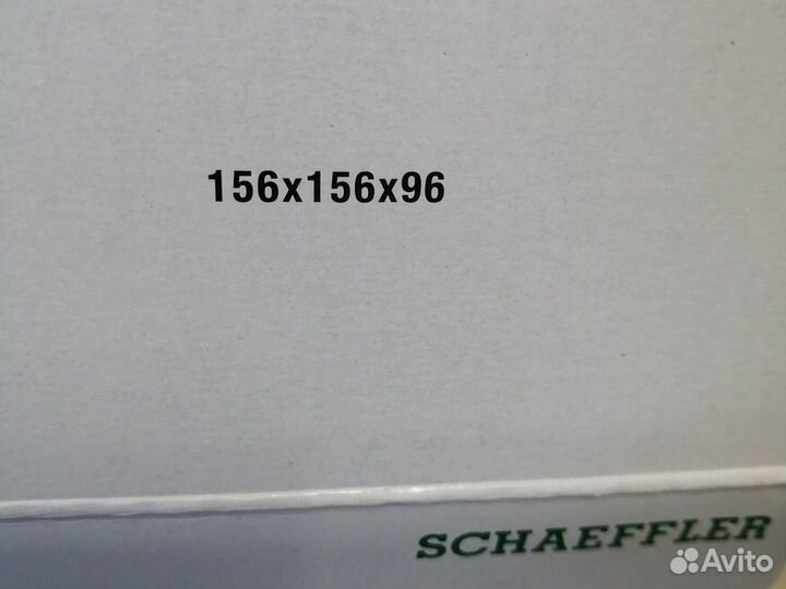 Продаю ступицу