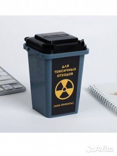 Контейнер пластиковый