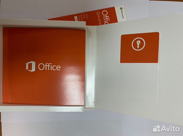 Microsoft office 2016