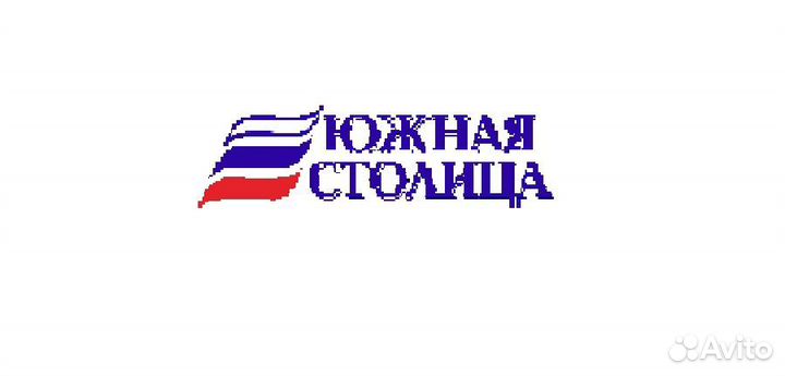 Торговый представитель (Ейский р-н) HoReCa
