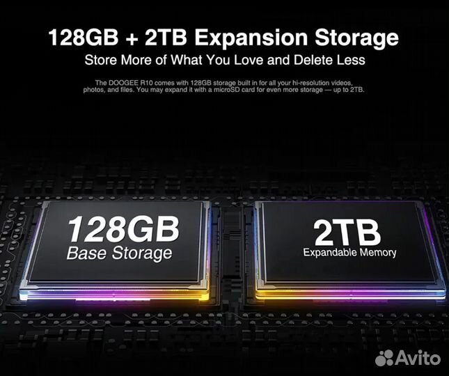 Планшет Doogee R10 (G99, 8\128gb, 10800mah)