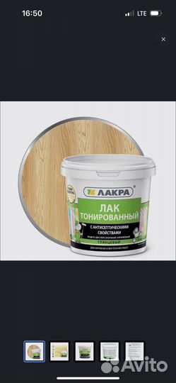 Все для гипса. Скульптор, Молд, силиконовые формы
