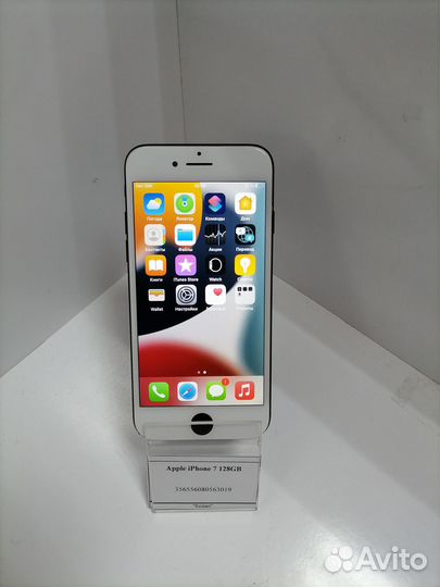 iPhone 7, 128 ГБ
