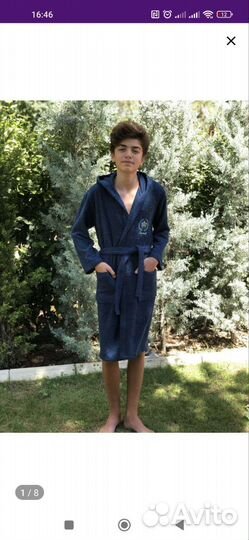 Халат мужской/на мальчика махровый