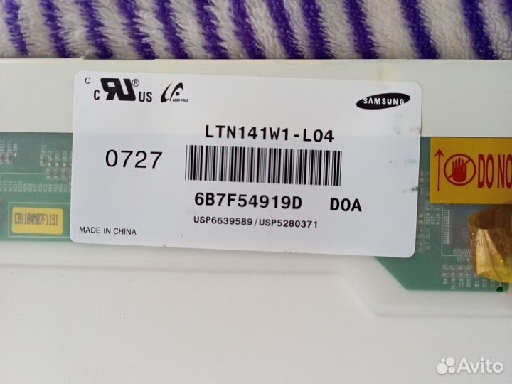 Матрица для ноутбука acer