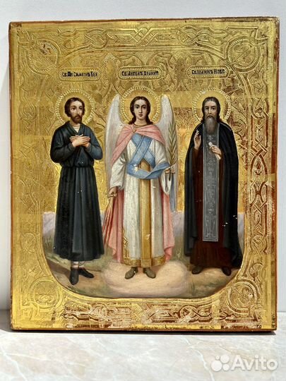 Икона Св.Симеон, Ангел Хранитель, Св. Иоанн