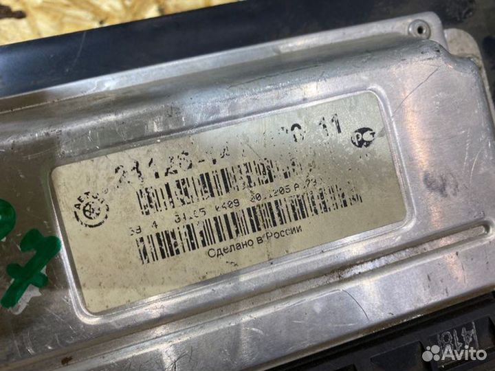 Эбу двс LADA Priora лифтбек 1.6 2011