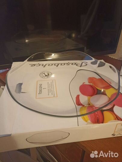 Новое блюдо большое/ менажница/Pasbahce