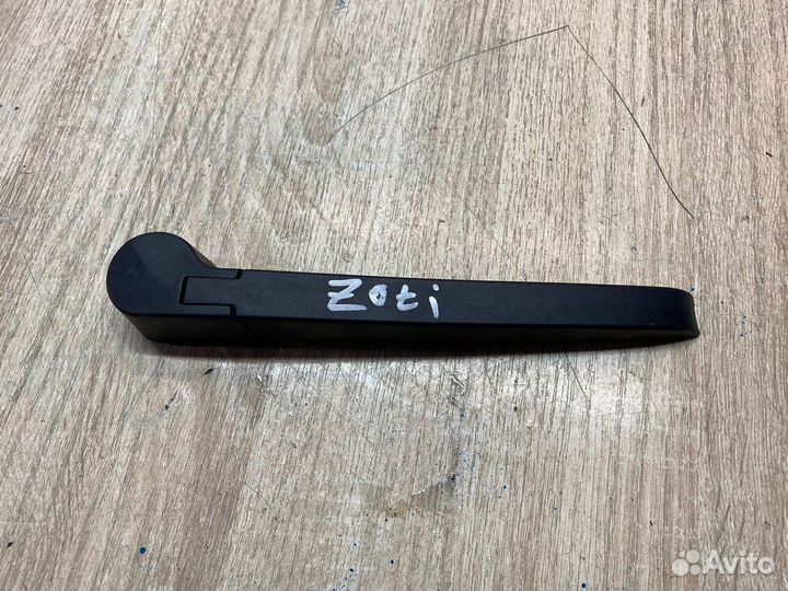 Поводок Заднего Дворника Zotye Coupa