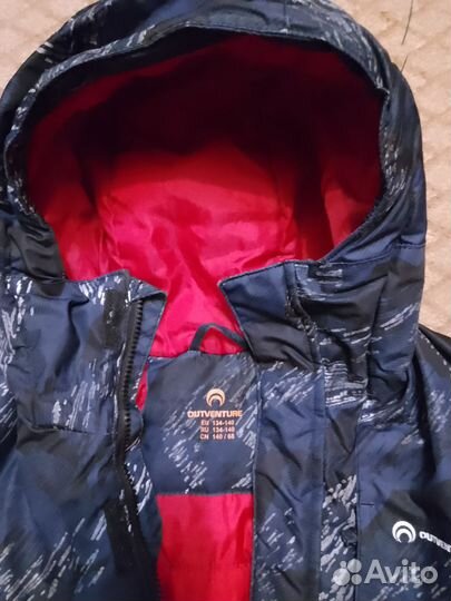 Куртка зимняя