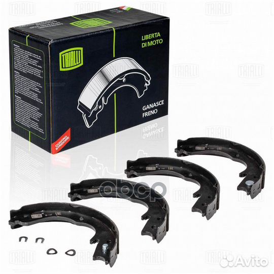 Колодки торм. для а/м Mitsubishi Outlander XL