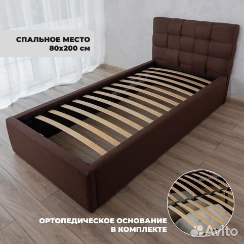 Кровать 80х200 подъемный механизм