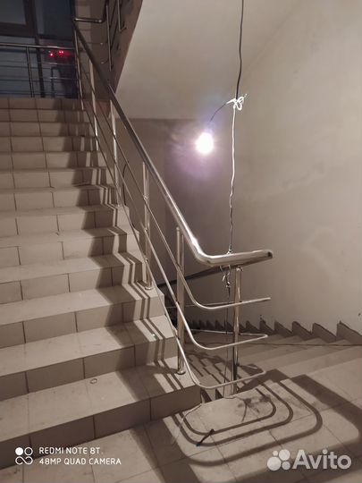 Поручни