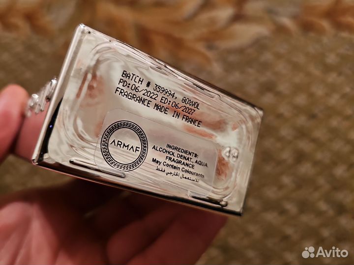 Armaf club de nuit Sillage