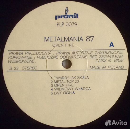Open Fire / Stos Metalmania '87, LP, Poland