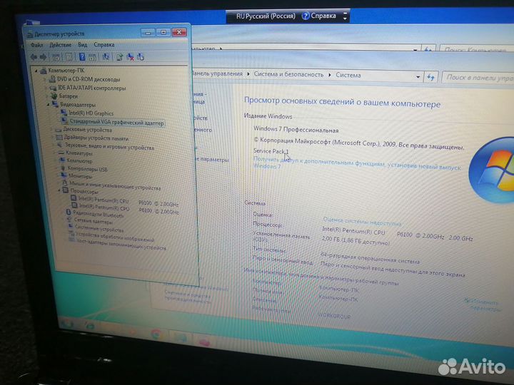 Ноутбук Asus k42jc рабочий