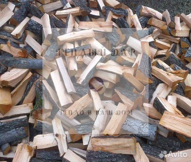 Дрова колотые