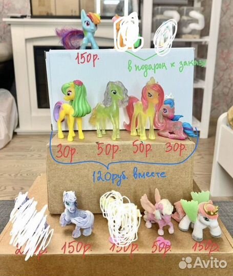 Свадебная диадема