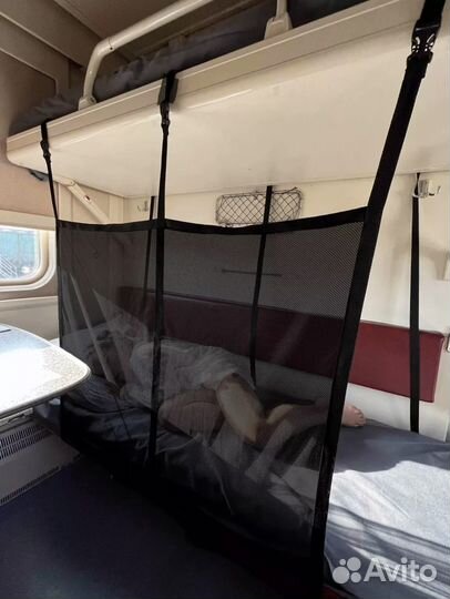 Манеж для поезда ржд