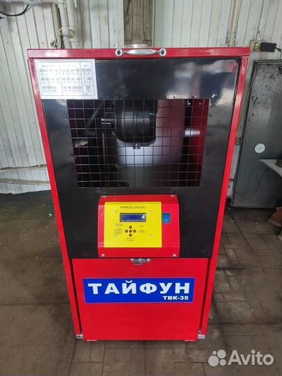 Отопитель Тайфун твк-35 для помещений до 400 м2