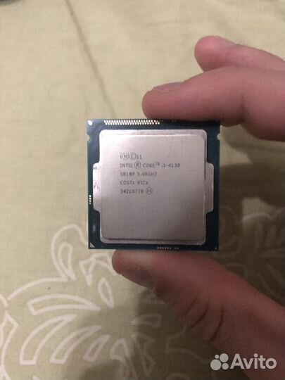 Процессор для компьютера