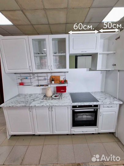 Кухонный гарнитур «Элия» 2.4м