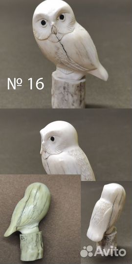 Статуэтка Совы из кости Сован на пне
