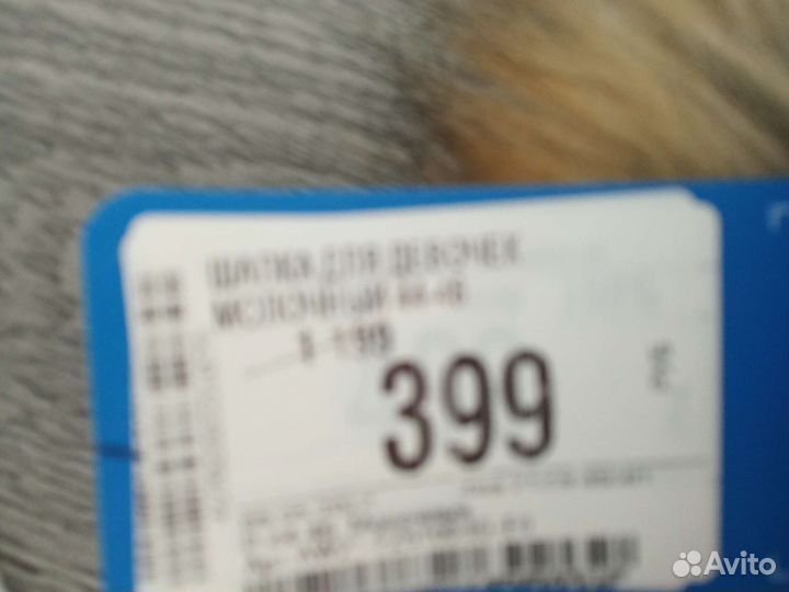 Шапка шлем детская новая с детского мира