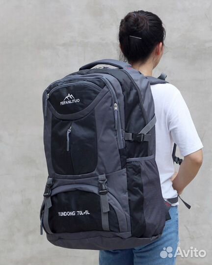 Рюкзак туристический большой