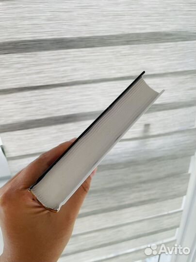 Таня Гроттер и птица титанов